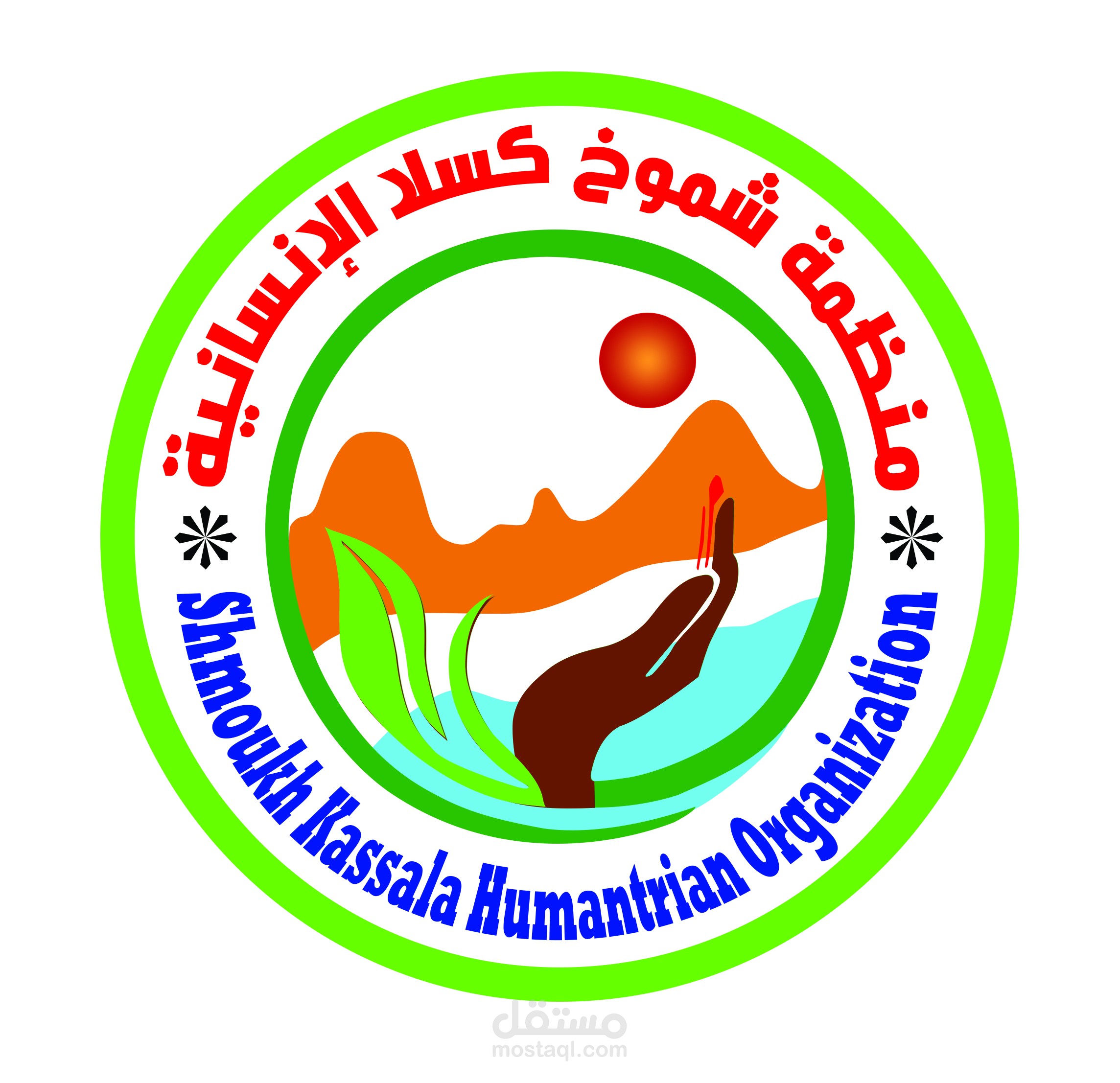 كسلا 2025