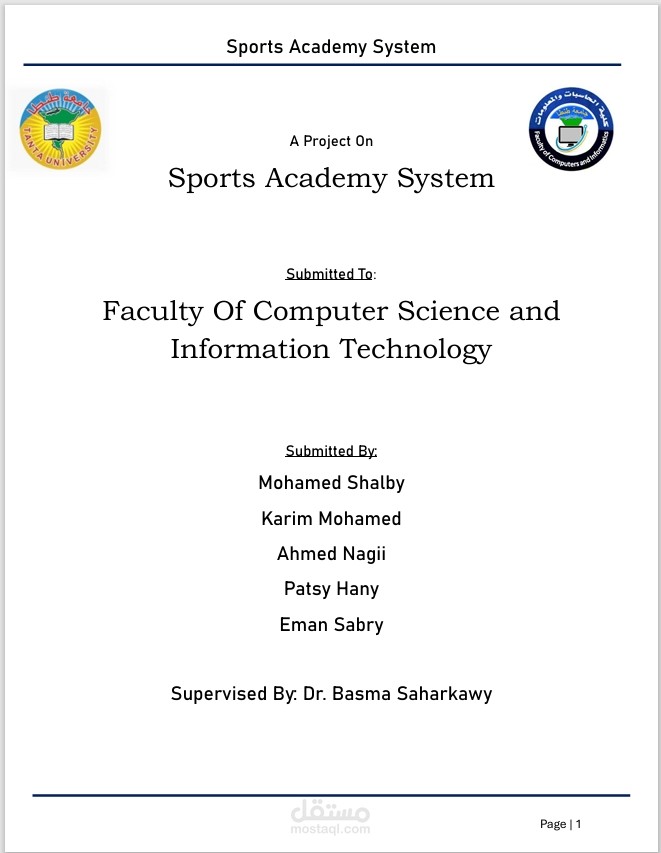 اعداد documentations of projects