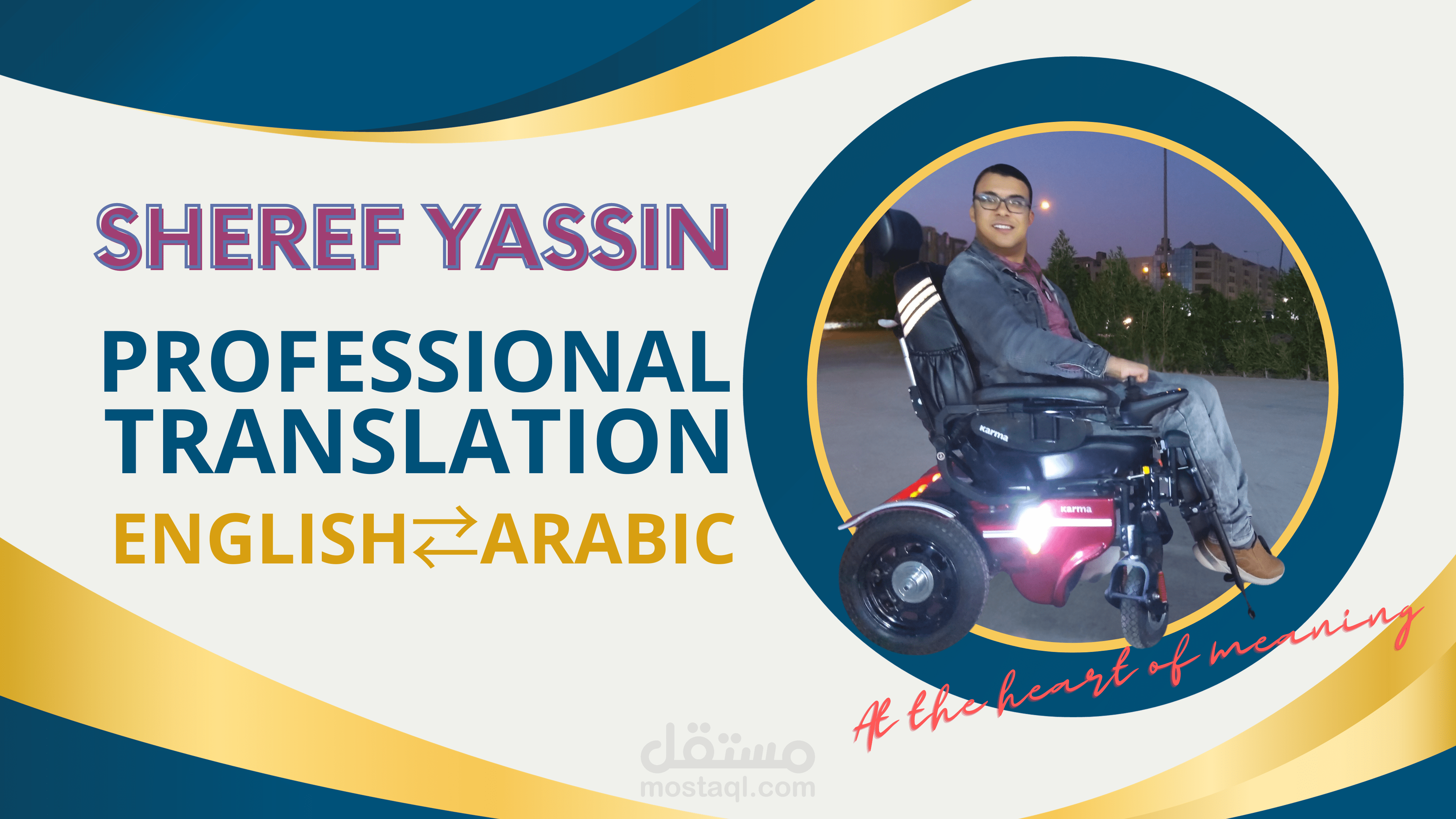 You will get Professional Translation At The Heart Of Meaning