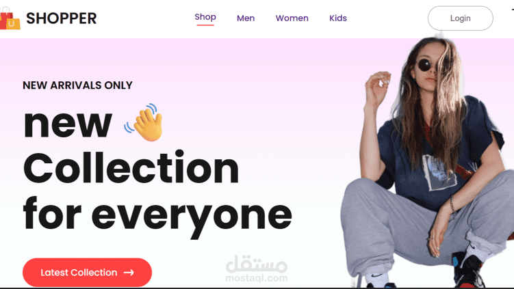 Responsive Clothing Store Website