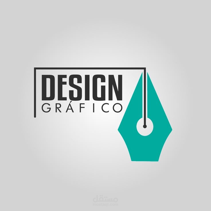 تصميم شعار وهوية بصرية