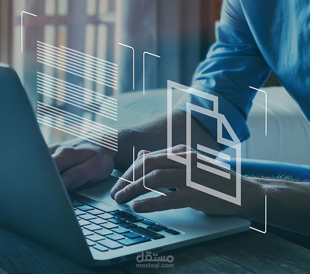 تنسيق وتنظيف وتجميع ملف المقولات والاقتباسات