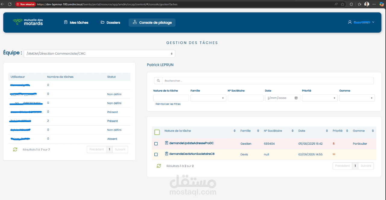 منصة أتمتة سير العمل متعدد القنوات (BPM + GED)