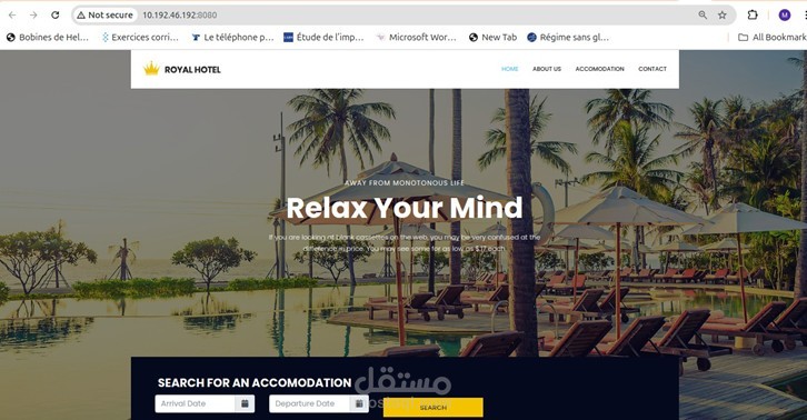منصّة حجز سكن سياحي قصير المدى (Microsite de Réservation) مدمجة مع InnovRental