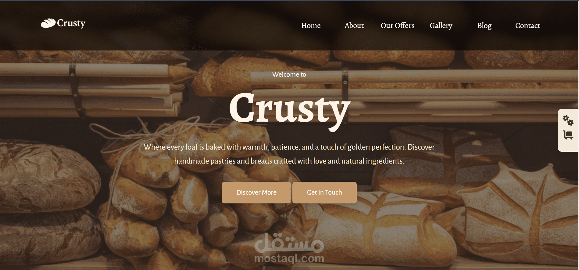 صفحة هبوط لمخبز