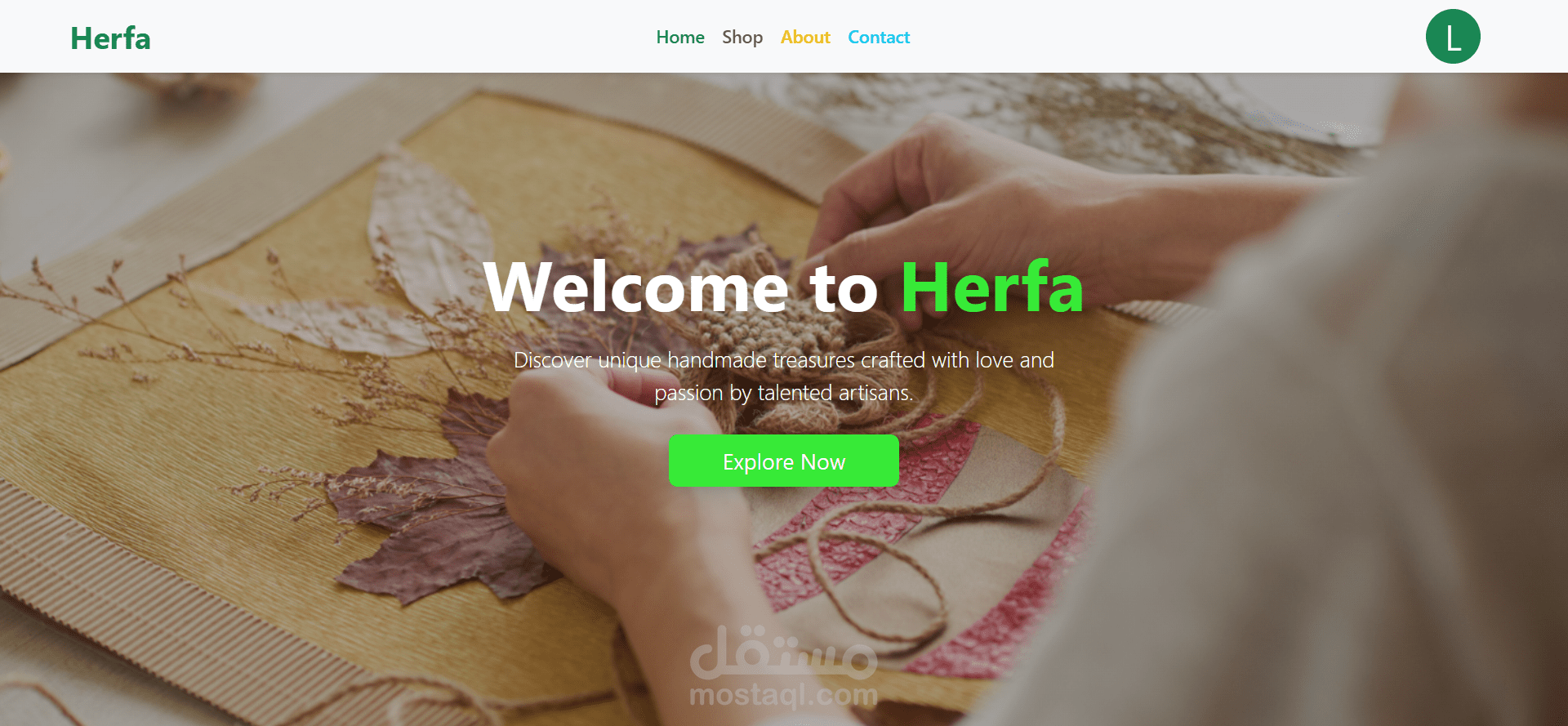 موقع لبيع المنتجات ال handmade