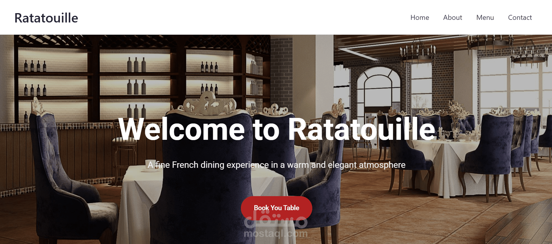 صفحة هبوط لمطعم