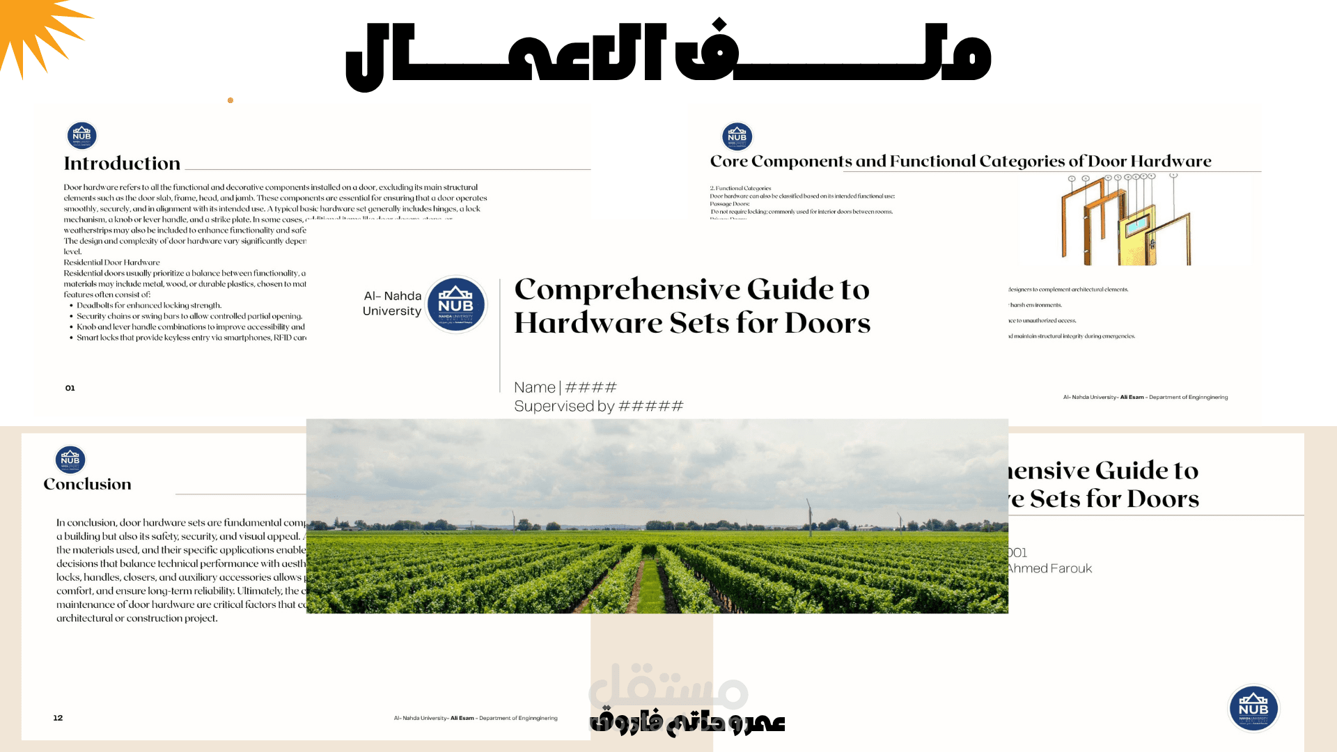 عرض تقديمي باللغة الانجليزية