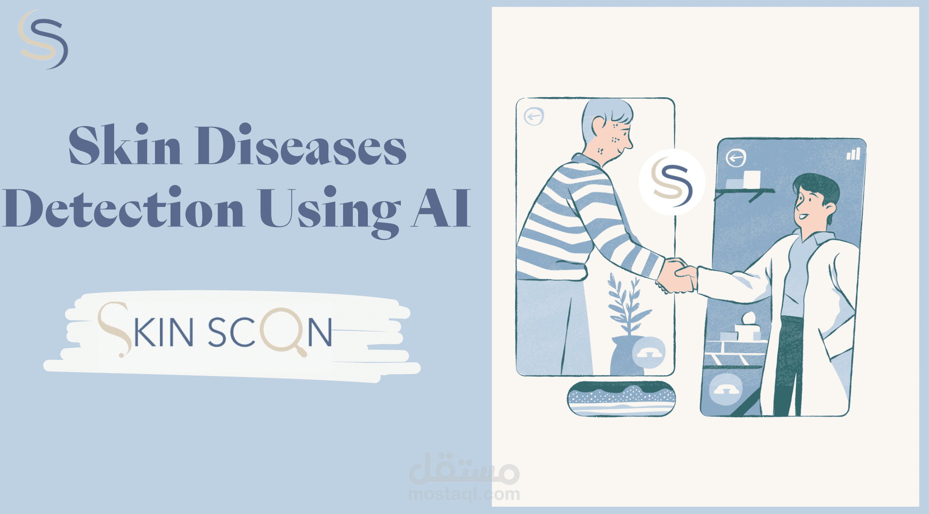 Skin Scan Mobile App & Website