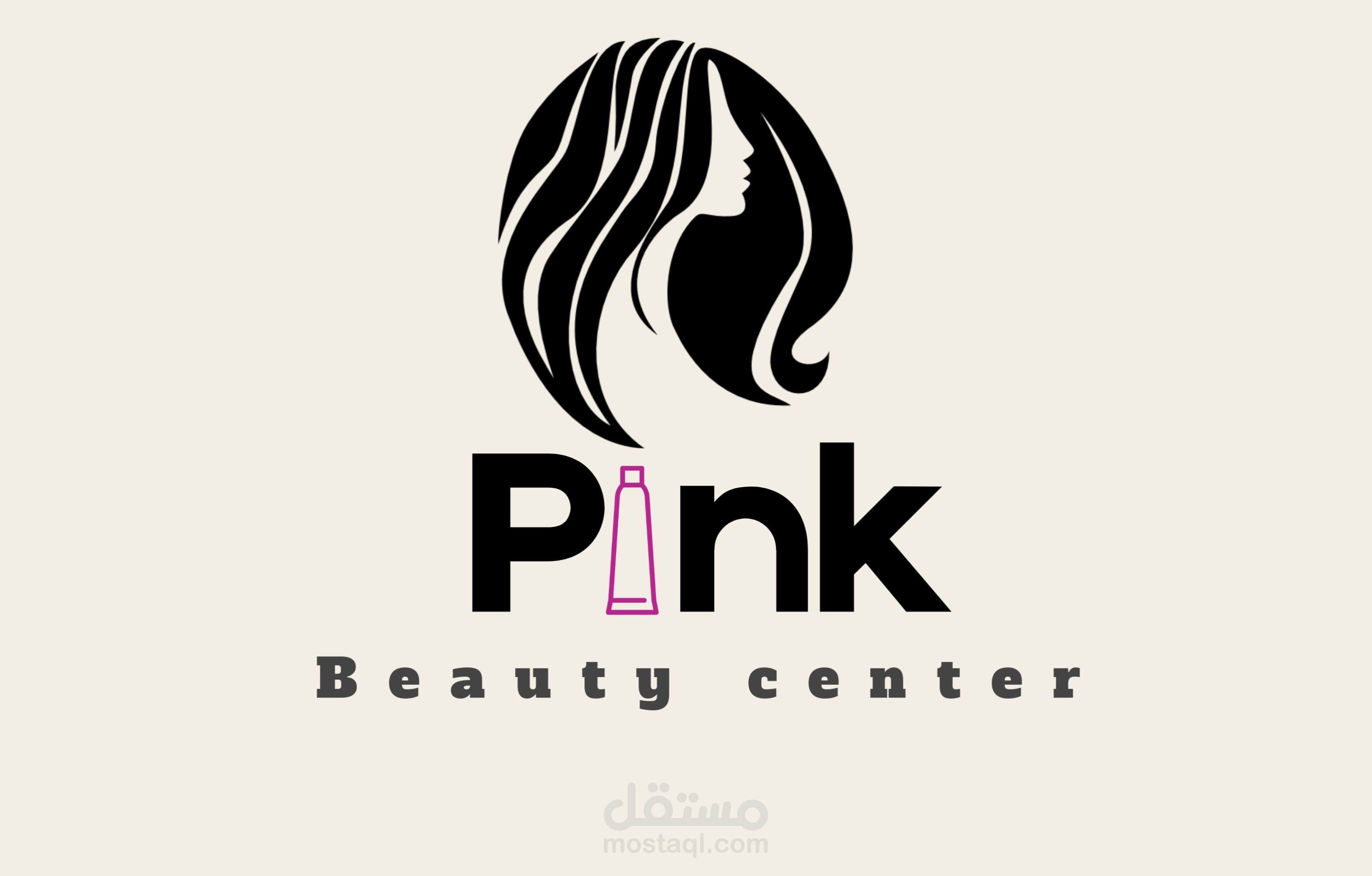 تصميم لوجو ل مركز تجميل ب اسم Pink