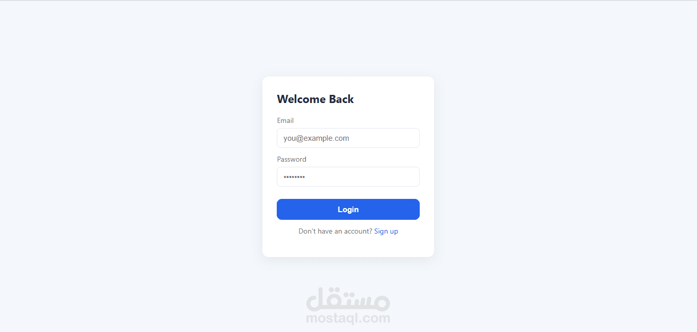 Login page-Light Theme