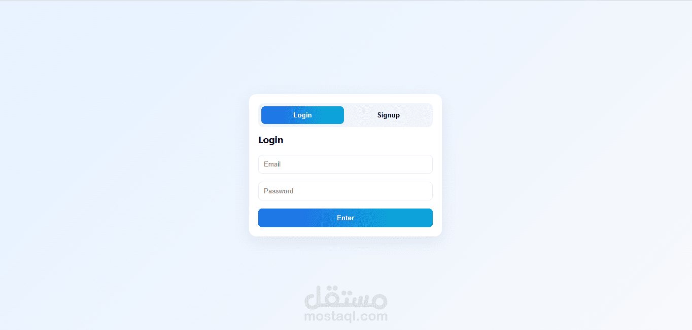 Login & Signup - animated