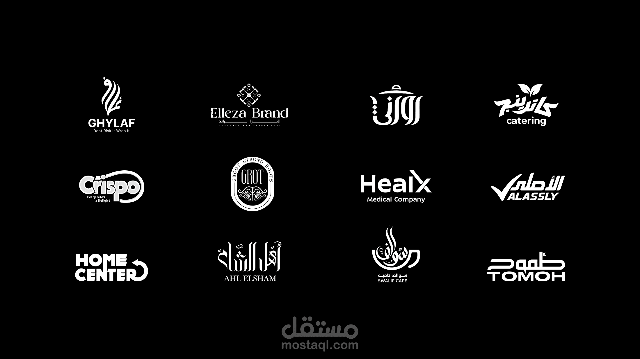 Logo Design | Corporate & Modern Style