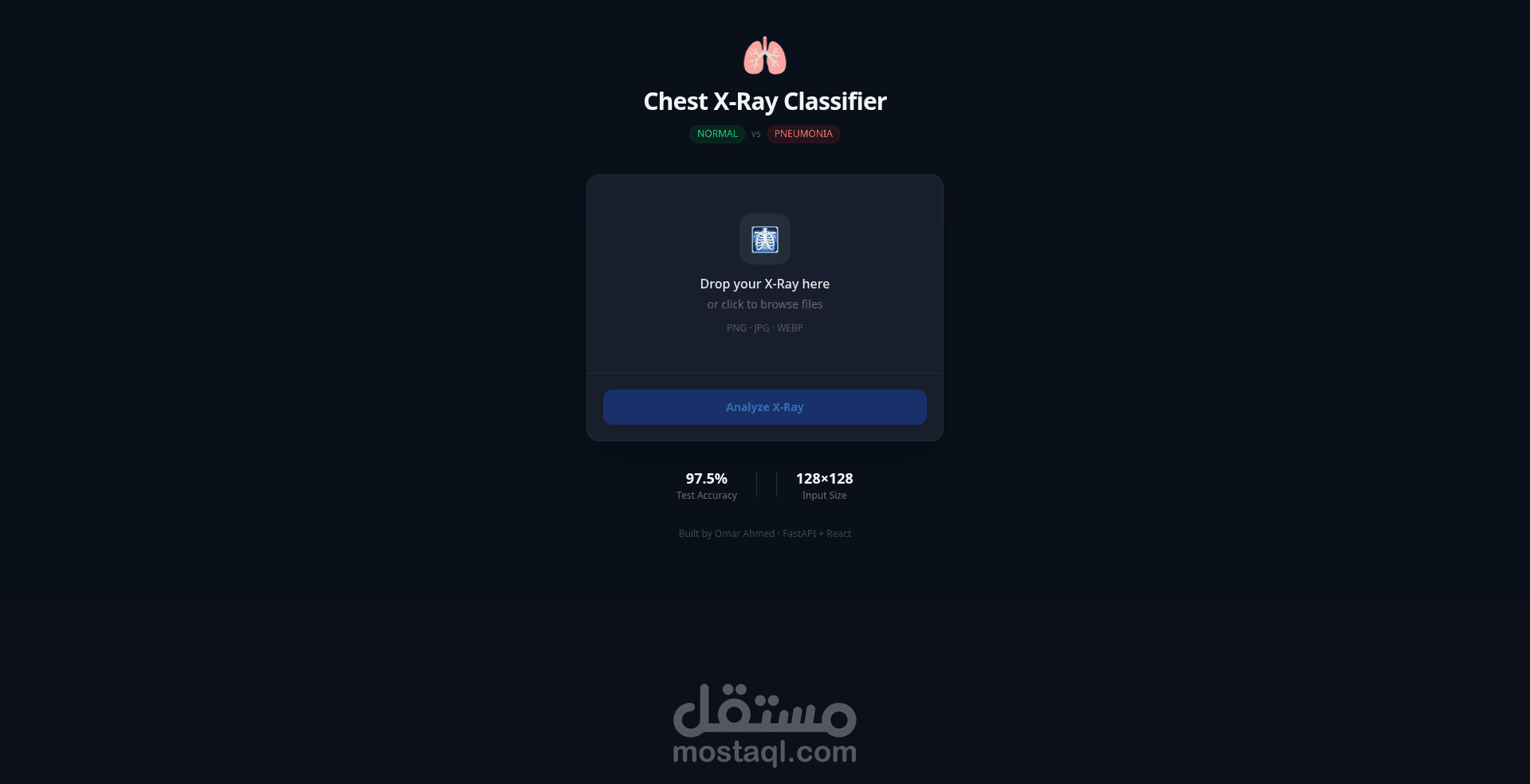 تطوير وتطبيق نموذج ذكاء اصطناعي (Full-Stack) لتصنيف أشعة الصدر والالتهاب الرئوي
