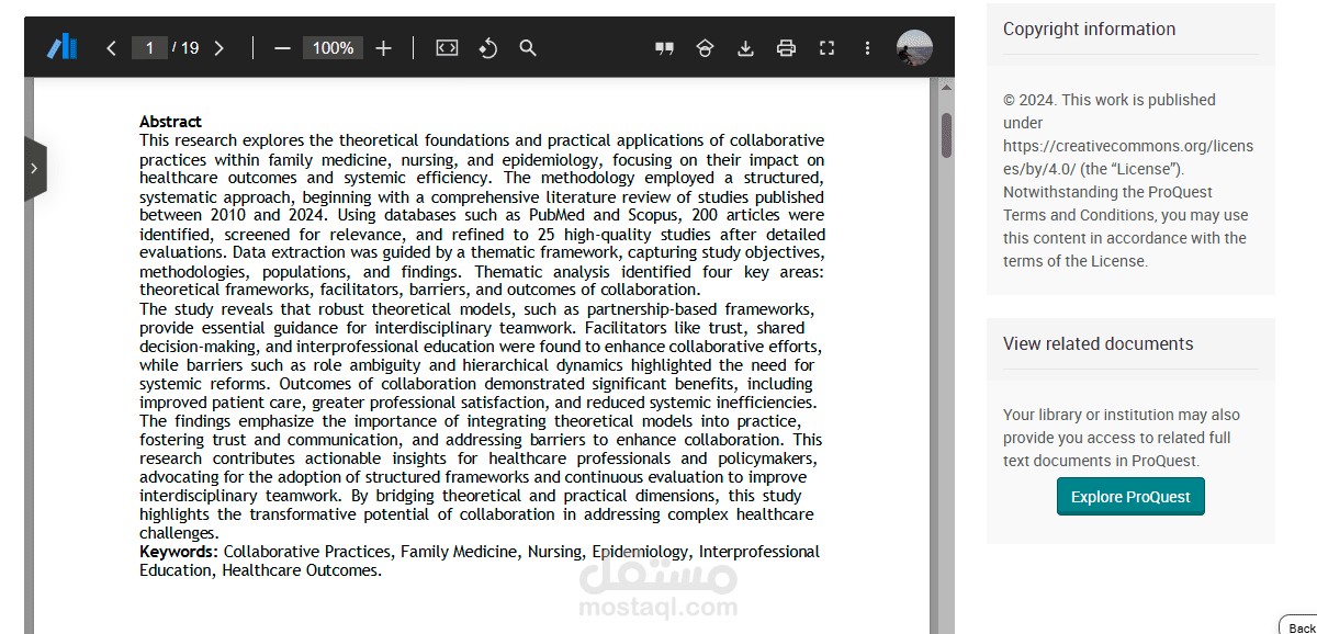 Theoretical Foundations for Collaborative Practices in Family Medicine, Nursing, and Epidemiology