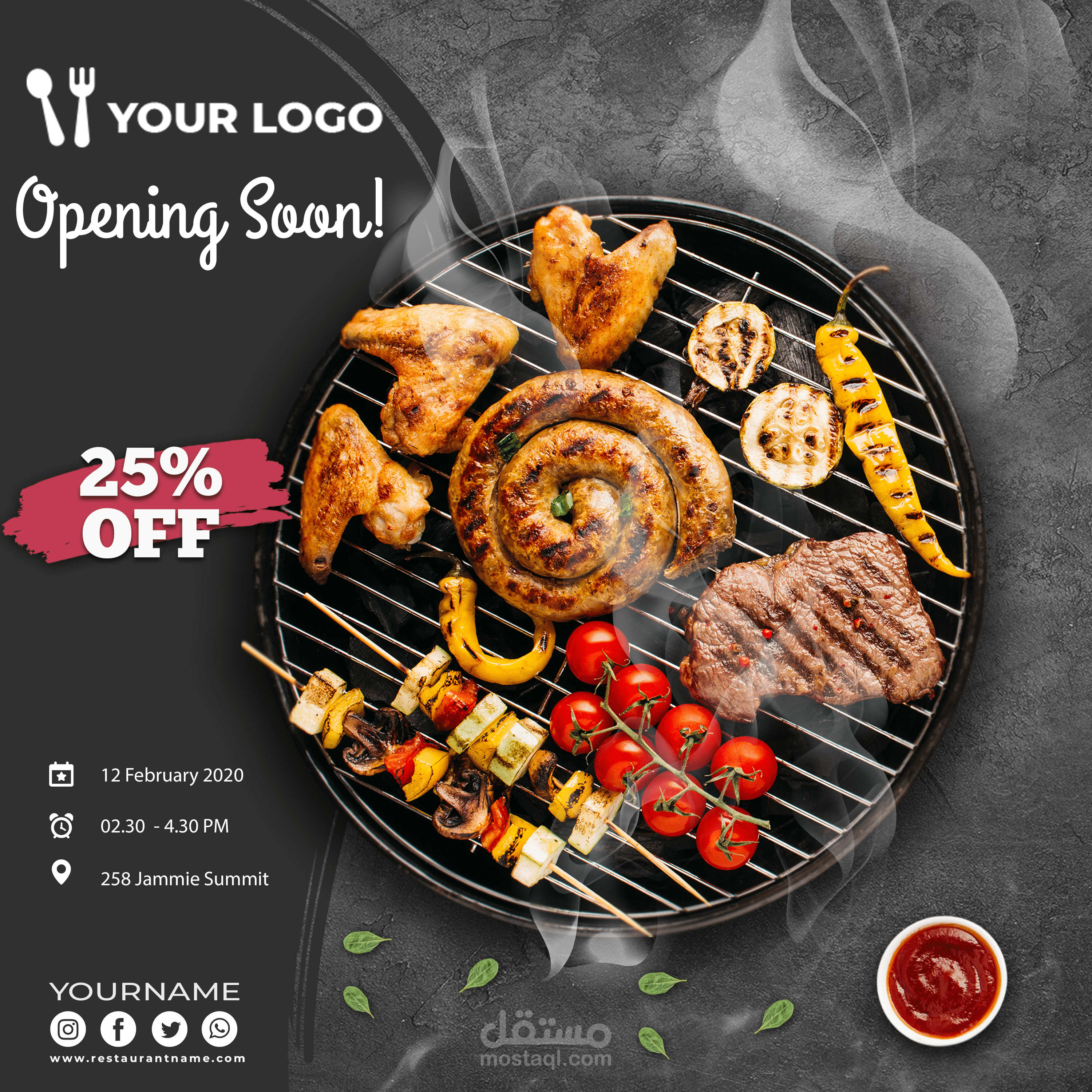 حملة اعلانية لمطعم جديد