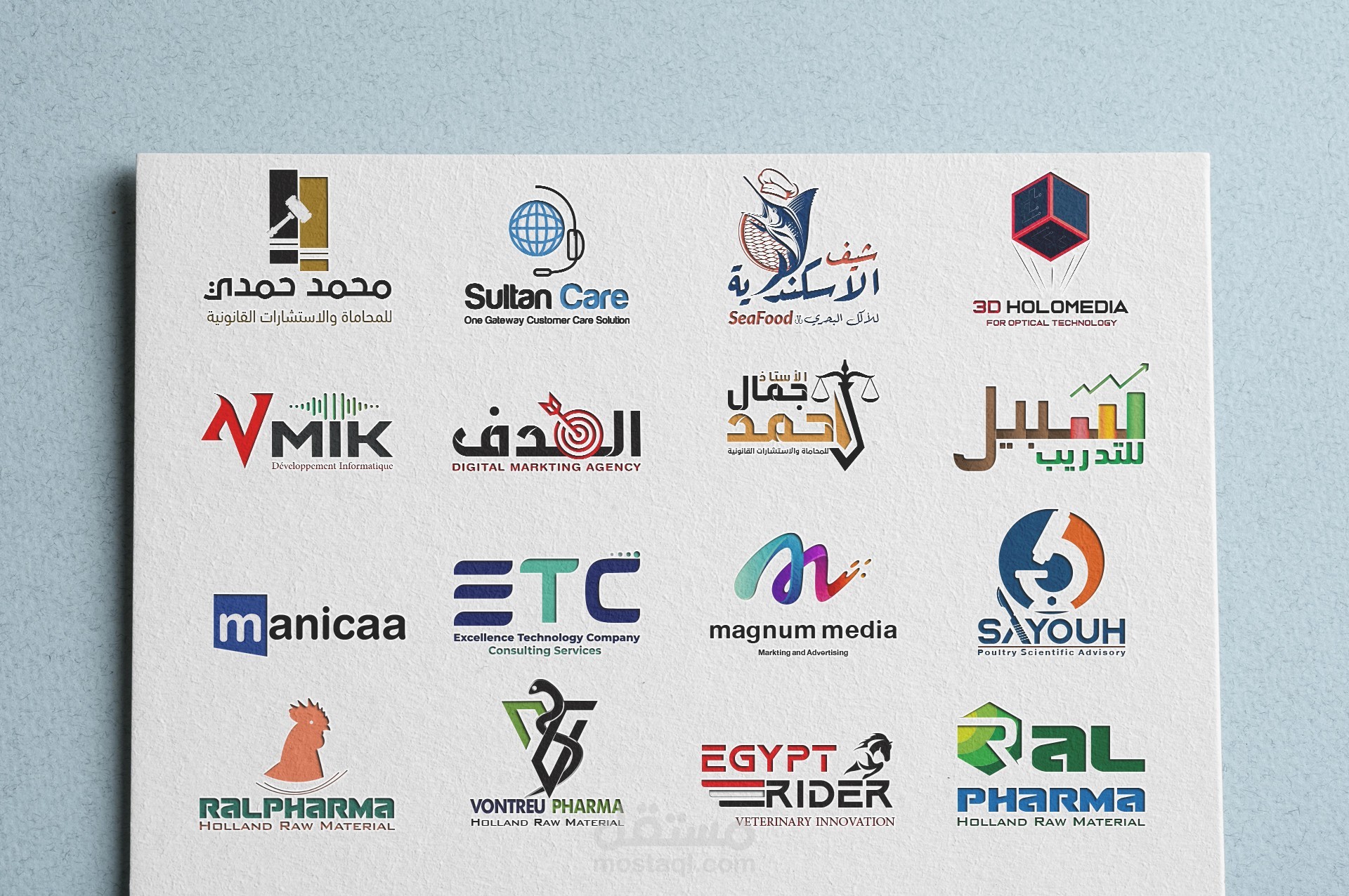 مجموعة من تصميمات الشعارات اللوجو لعملاء مختلفين