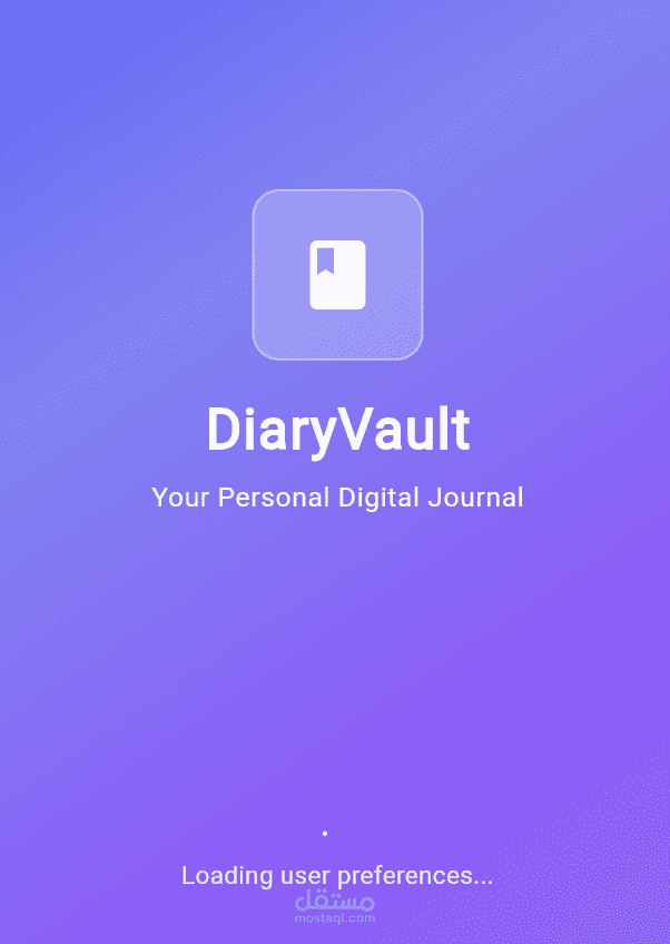 Secure Diary App
