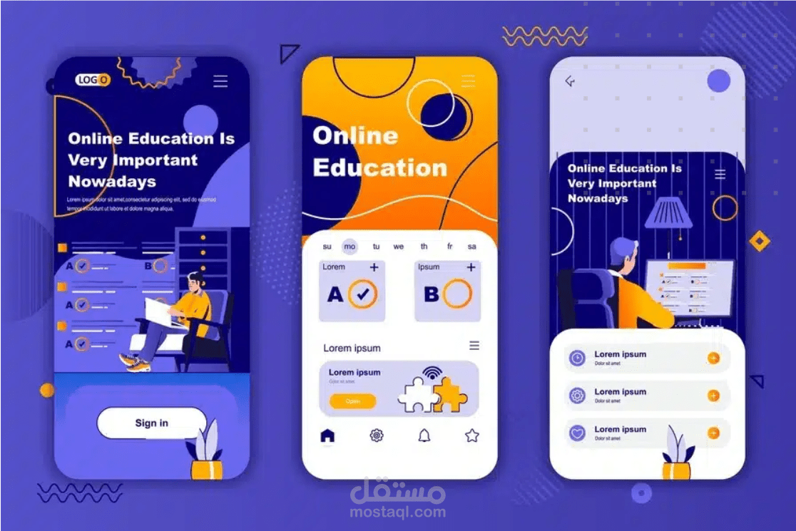 تطبيق التعليم عبر الإنترنت