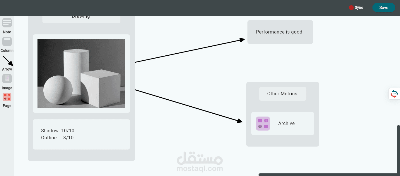 تطبيق لوحة تعليق (Anoter)