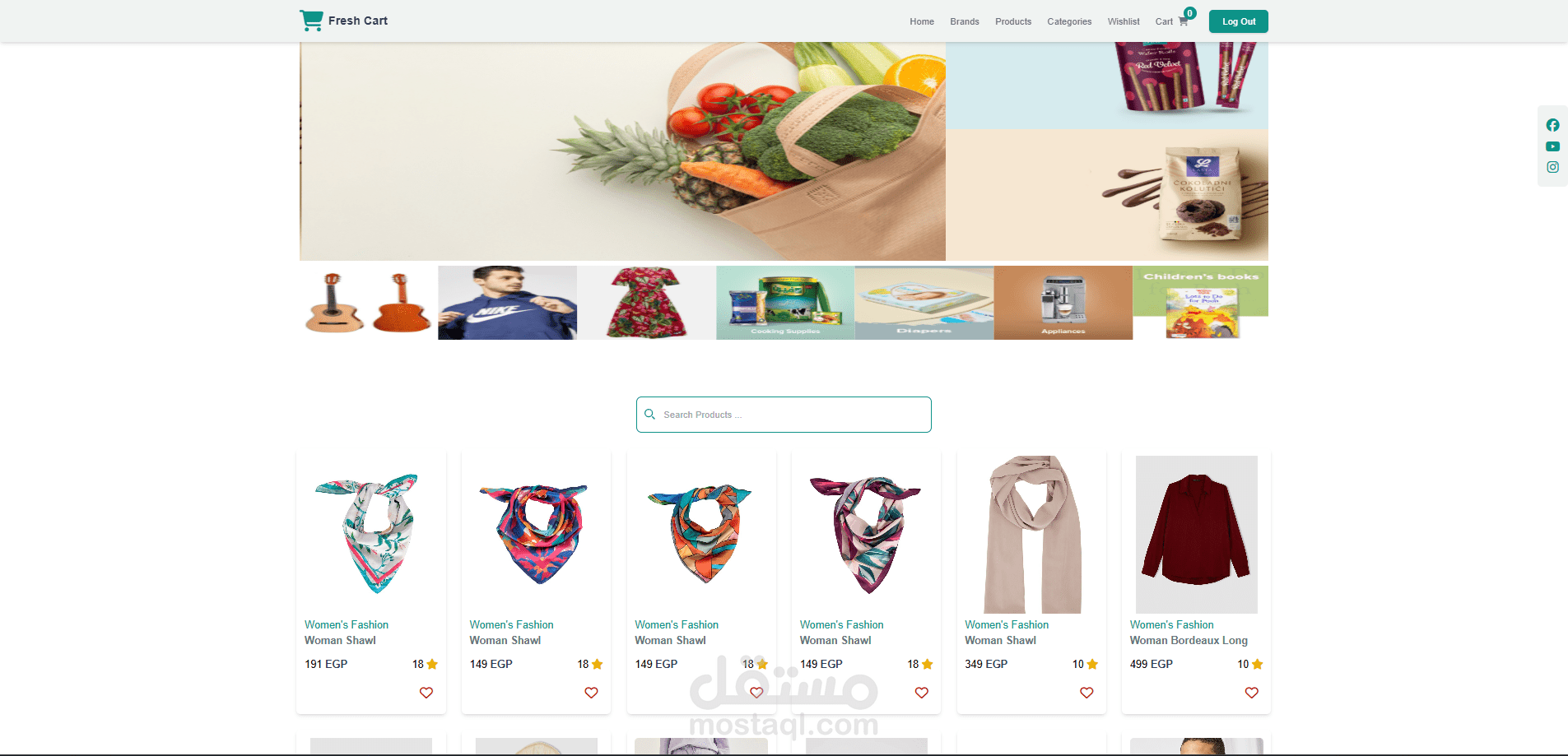 E-Commerce Website