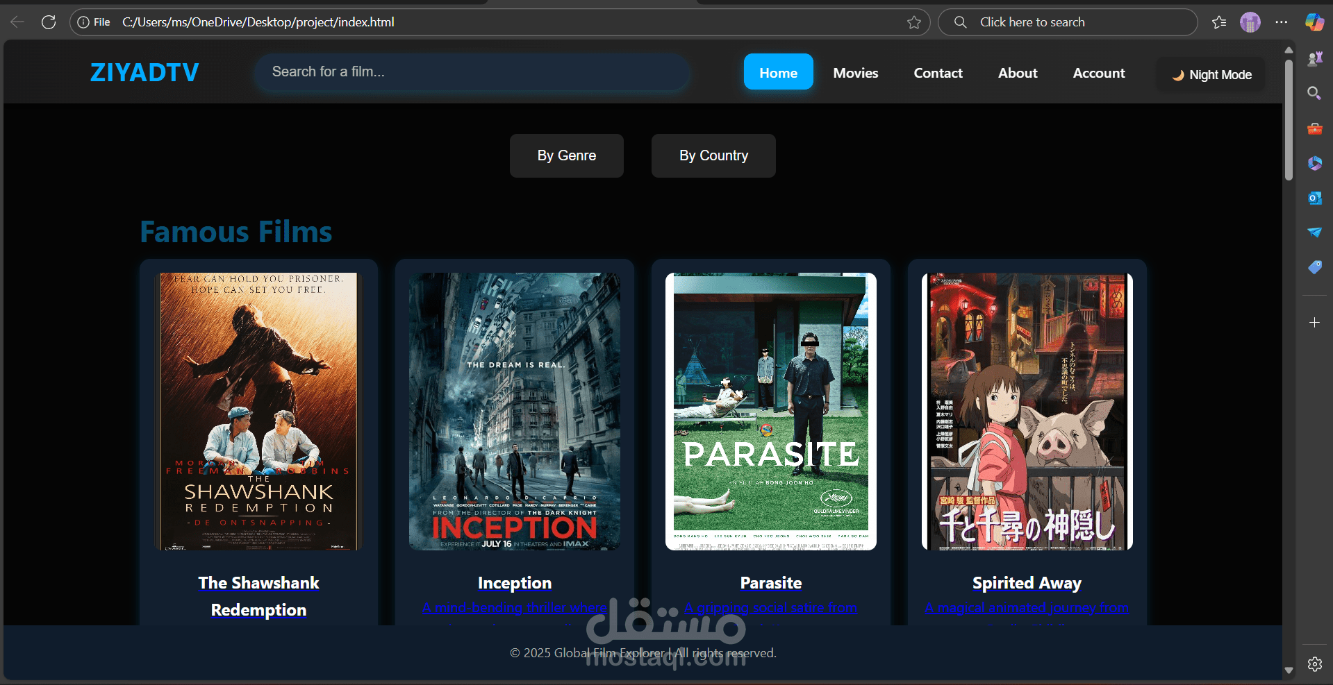 "ZIYADTV - موقع أفلام".