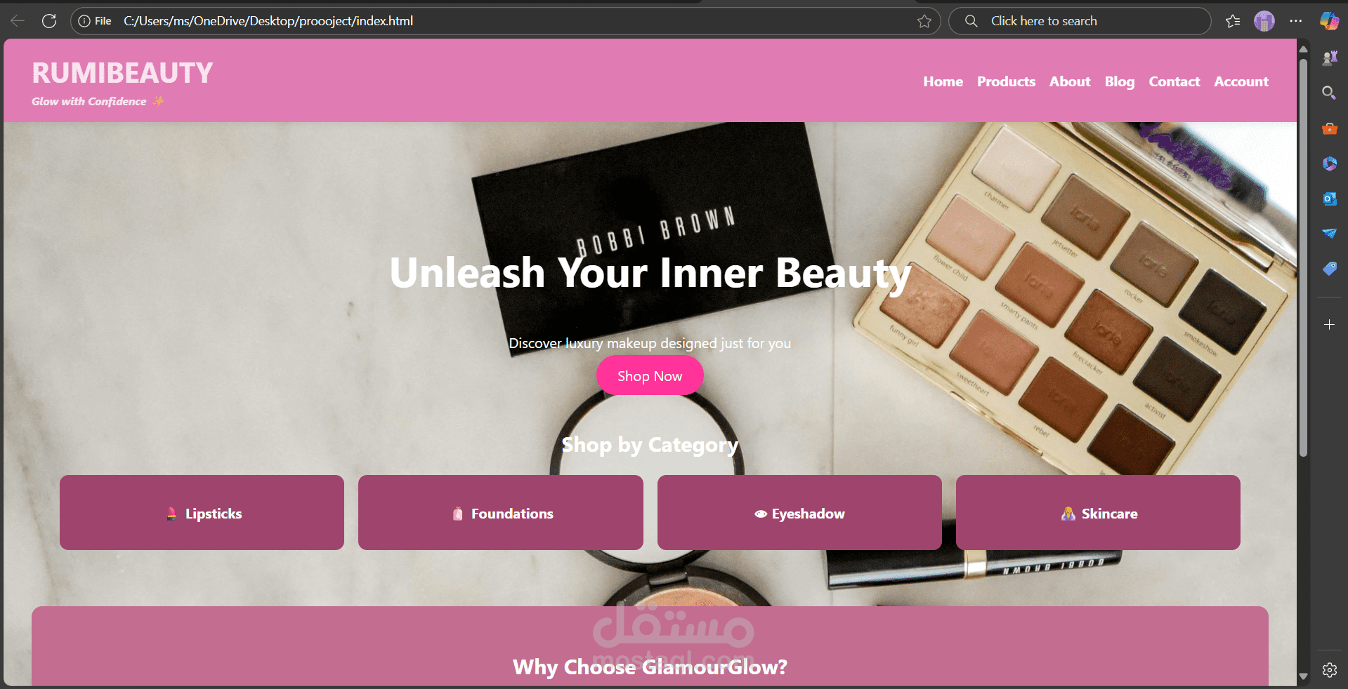RUMIBEAUTY - متجر تجميل