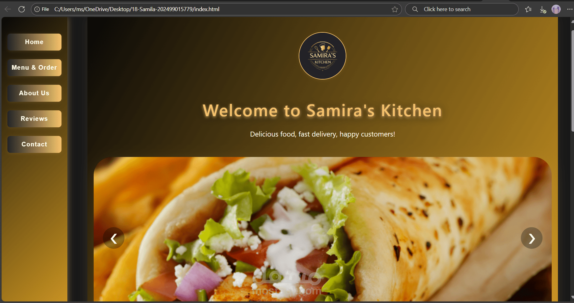 Samira's Kitchen