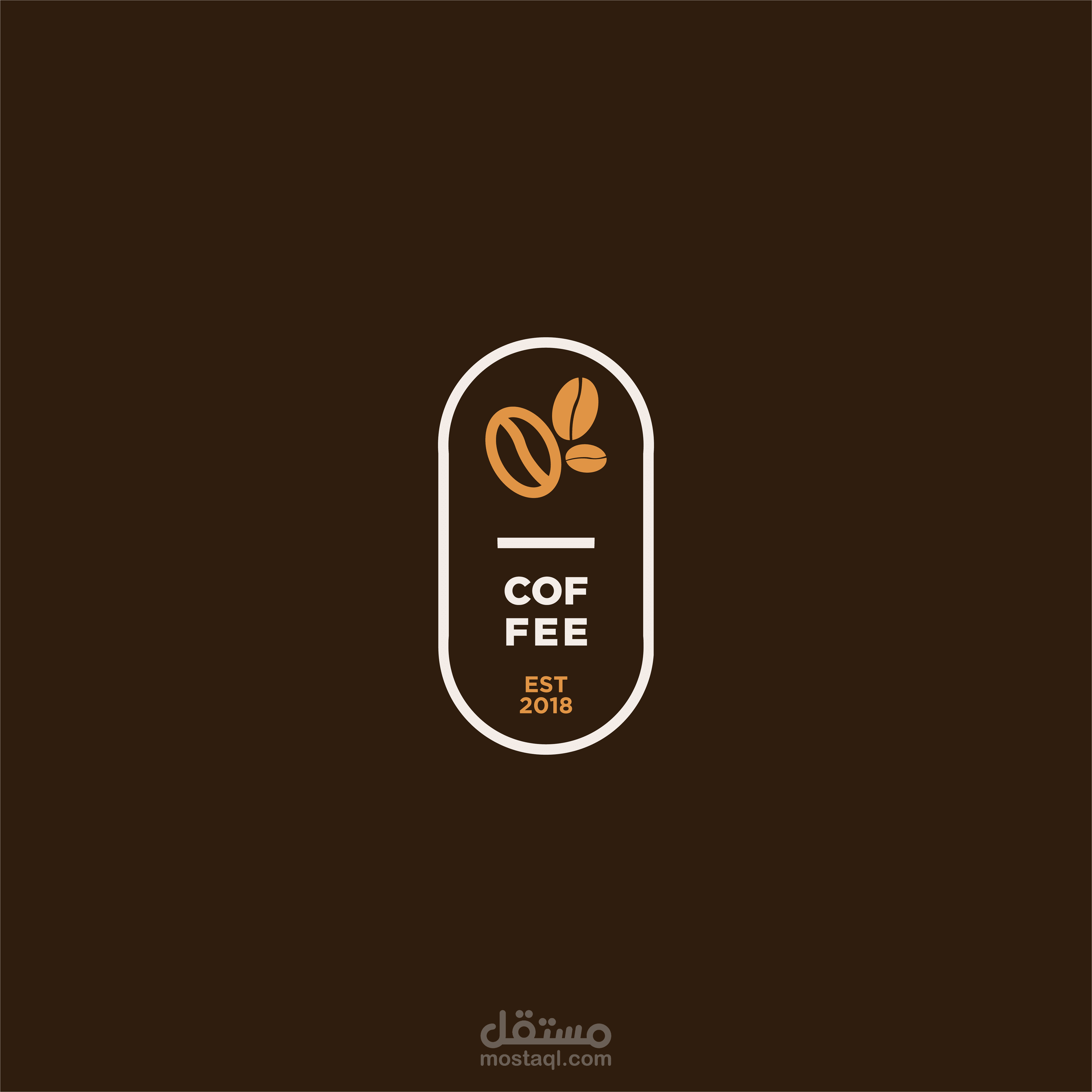 شعار لكوفي شوب بإسم Coffee