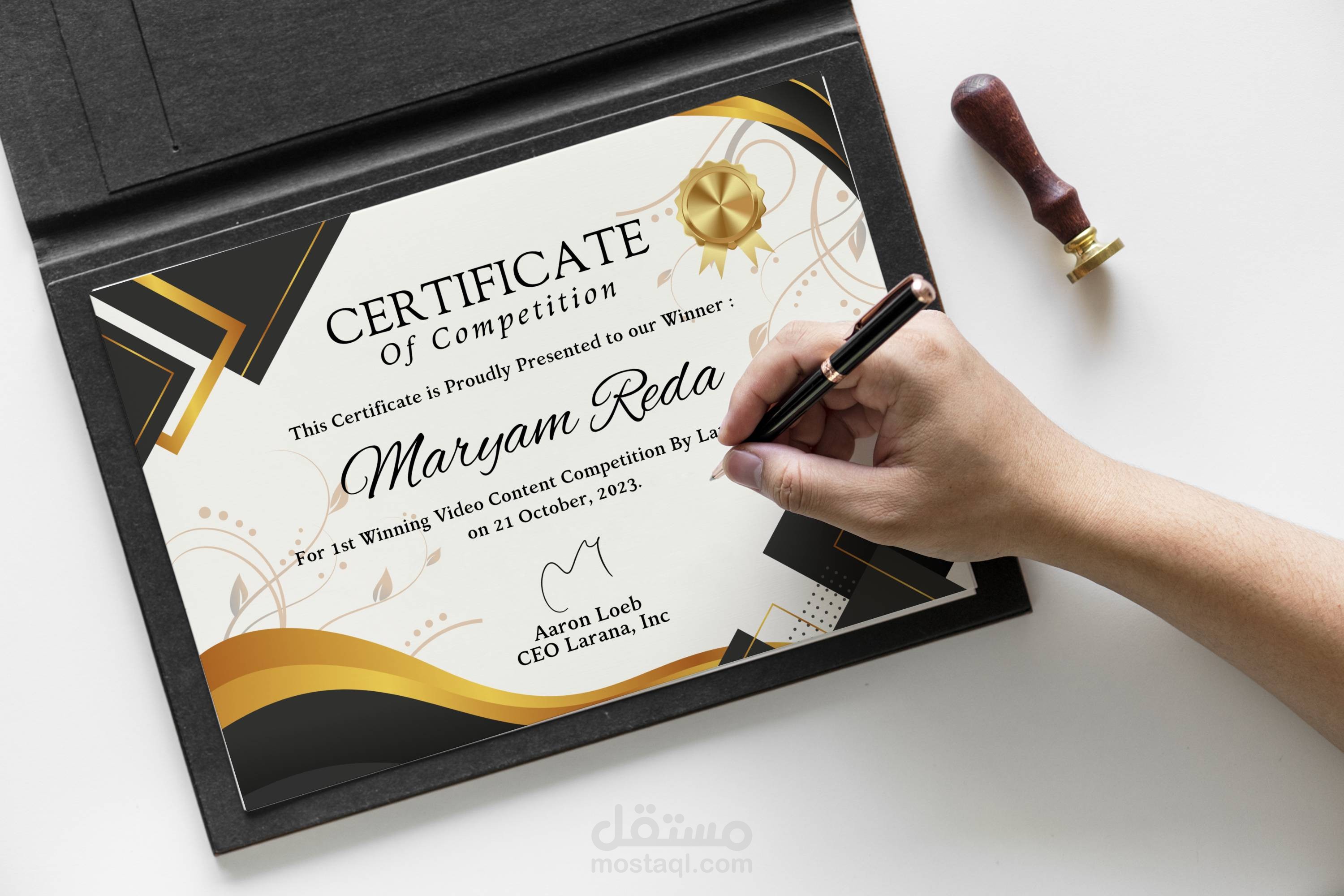 شهادات تقدير | Certificates of appreciation