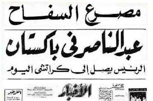 إن هي إلا فتنتك.