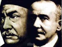 من نال المطالب بالتمني ومن أخِذت منه الدنيا غلابًا "عن شوقي وحافظ"