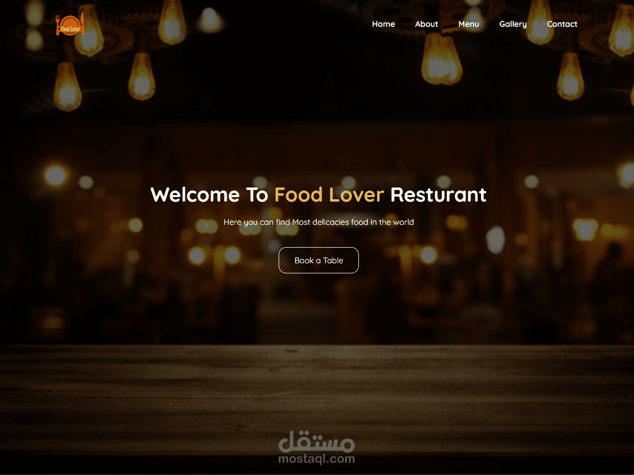 Restaurant website