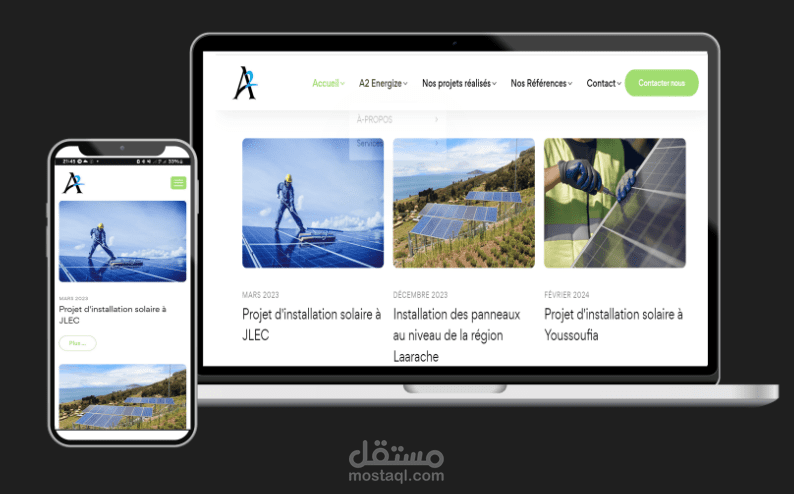 الموقع الرسمي لشركة A2 ENERGIZE