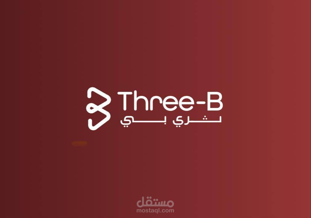 ثري بي لإدارة المشروعات
