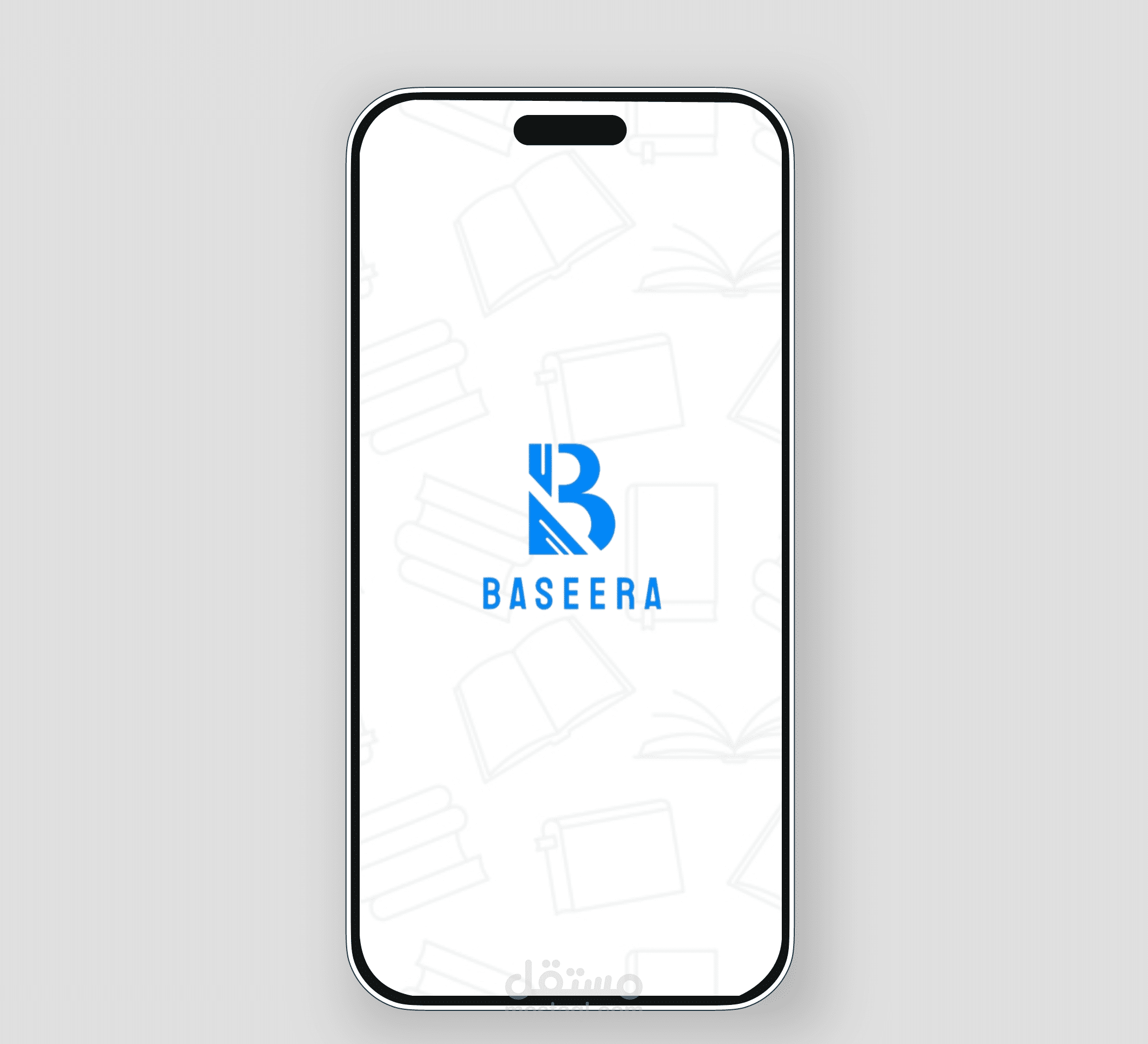 بصيرة|Baseera