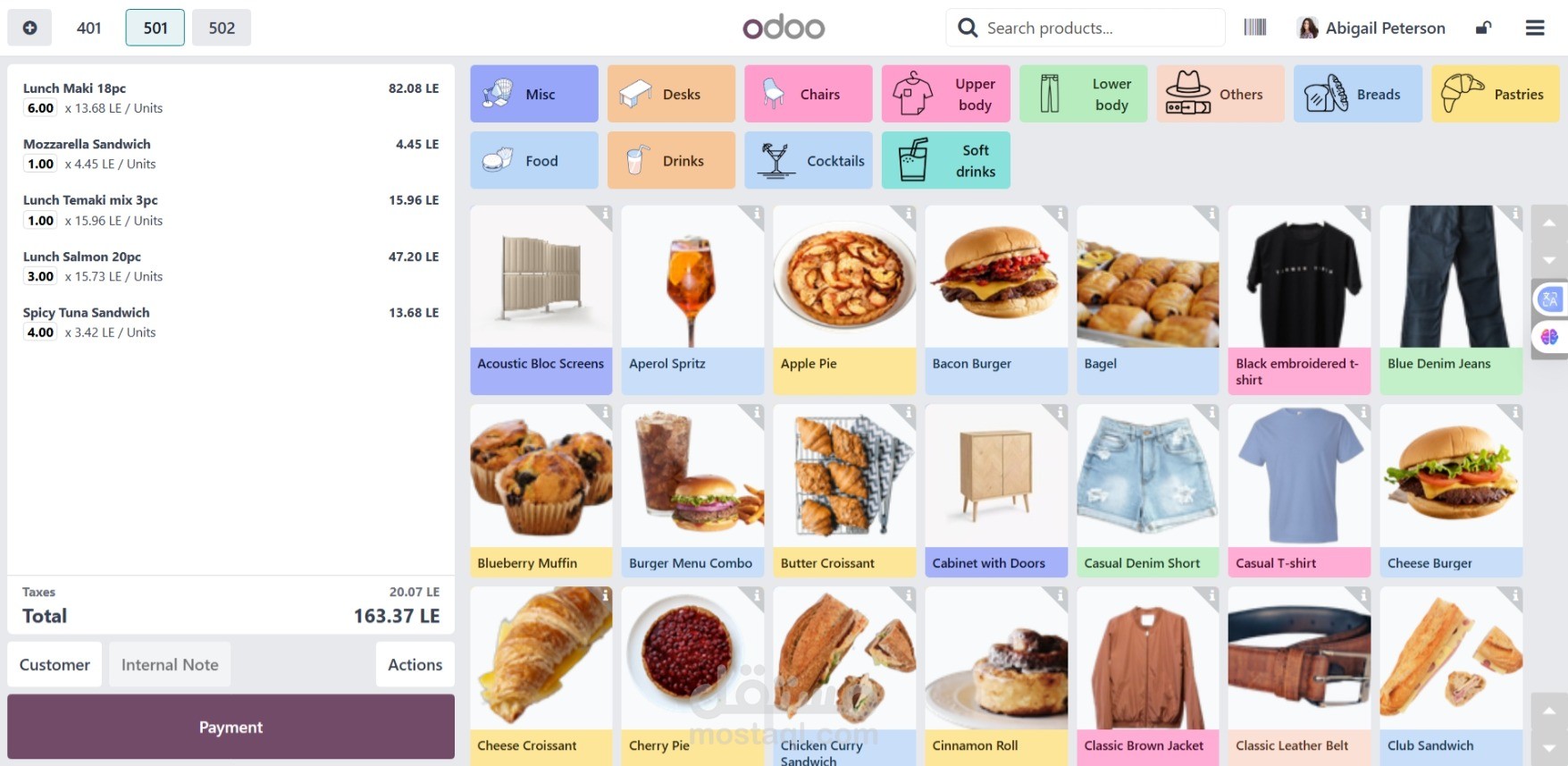 إعداد موديول نقاط البيع (POS) في Odoo ERP