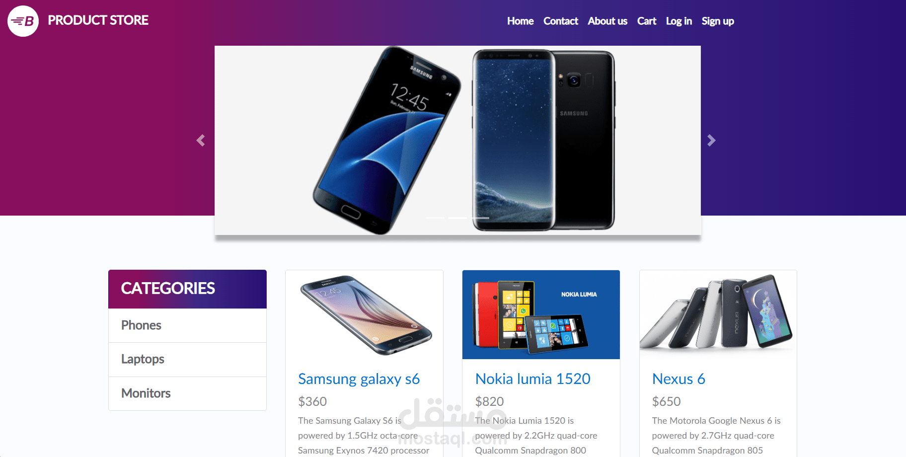 اختبار برمجيات