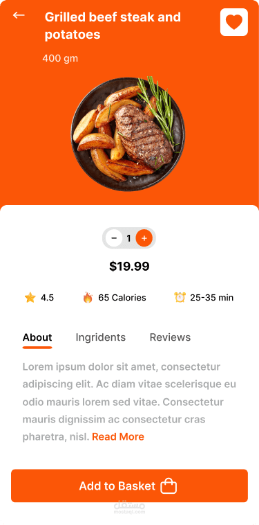 Food Delivery Mobile App