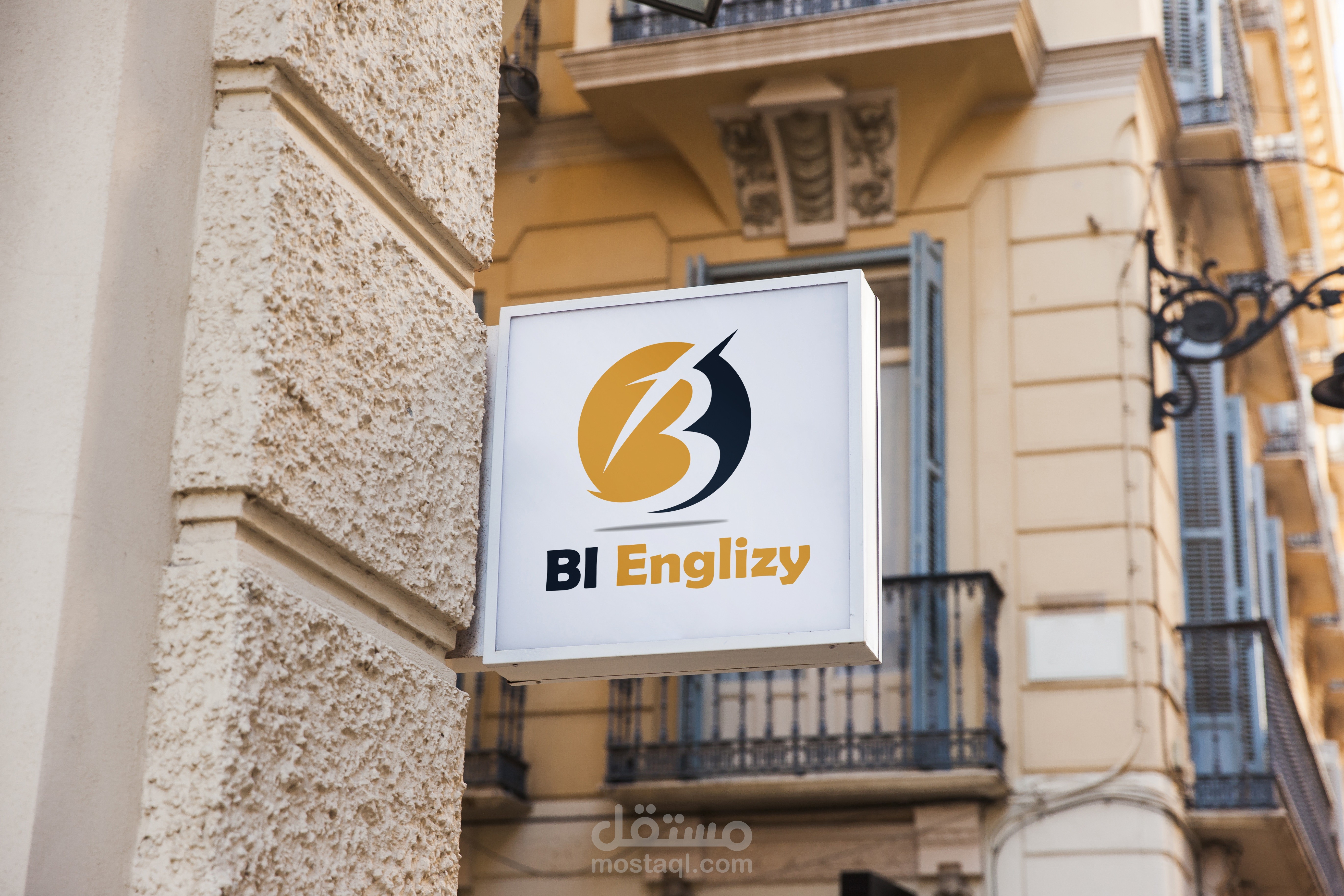 Bi Englizy Logo