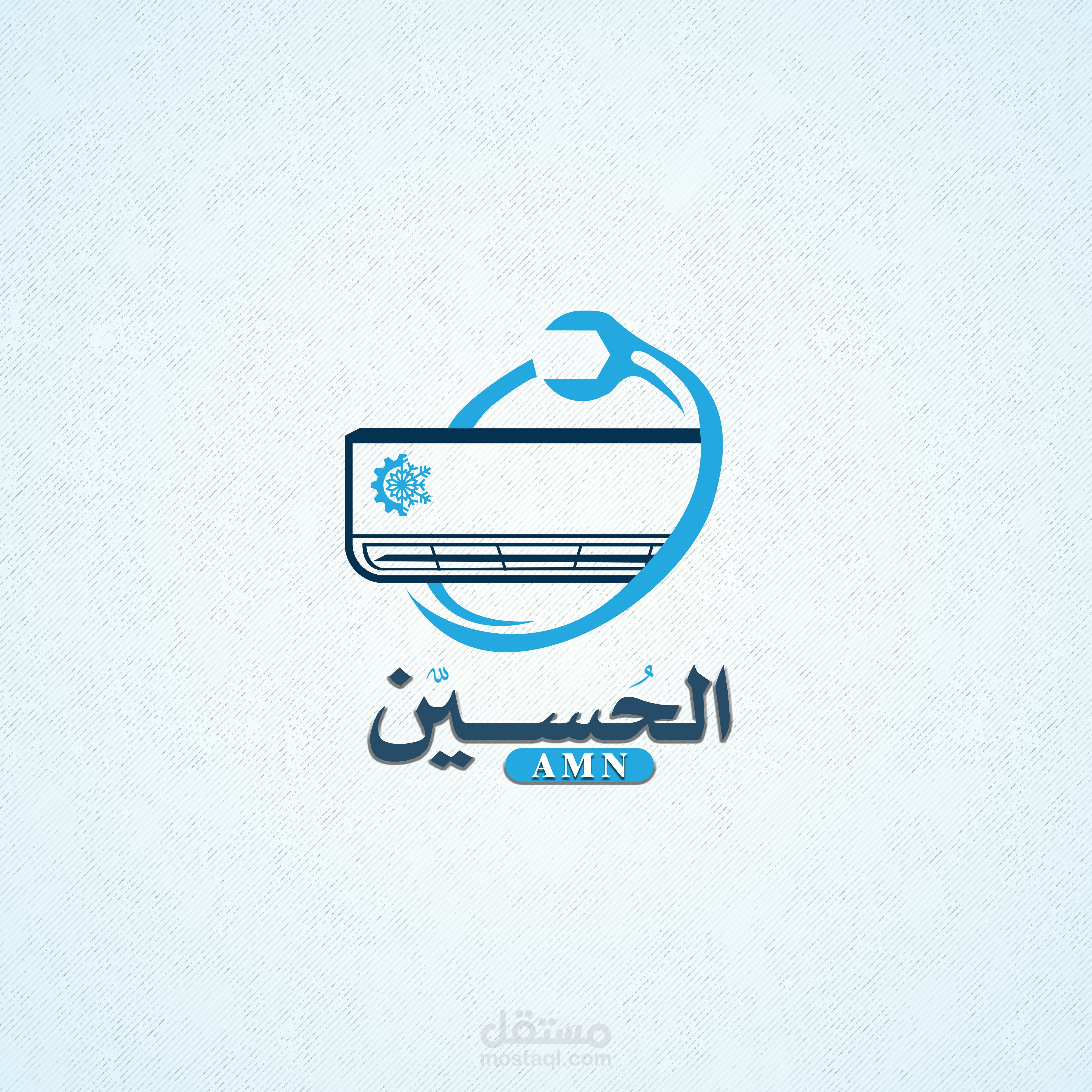 Al Hussein Logo for HVAC Maintenance