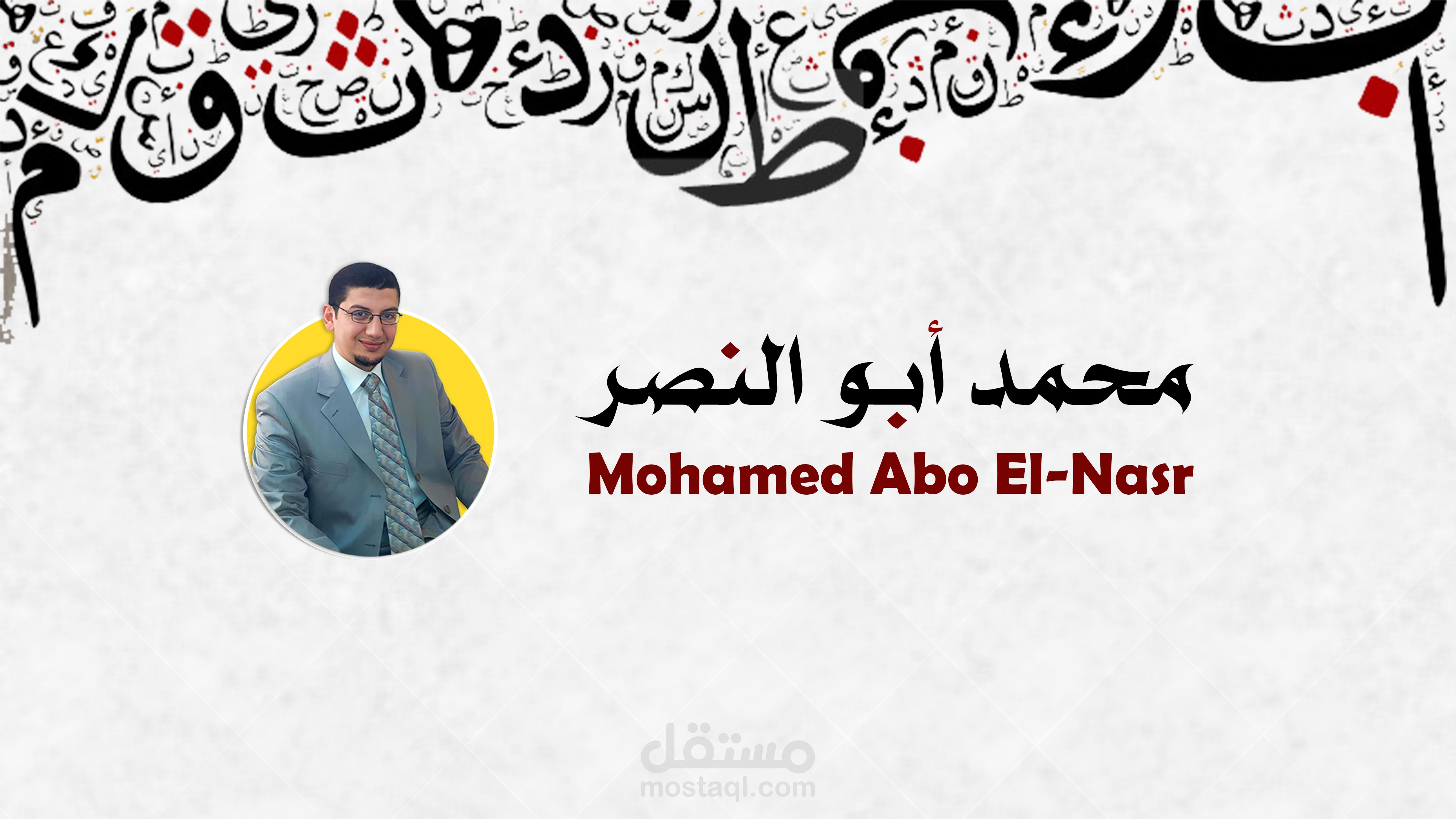 Youtube Channel logo and cover