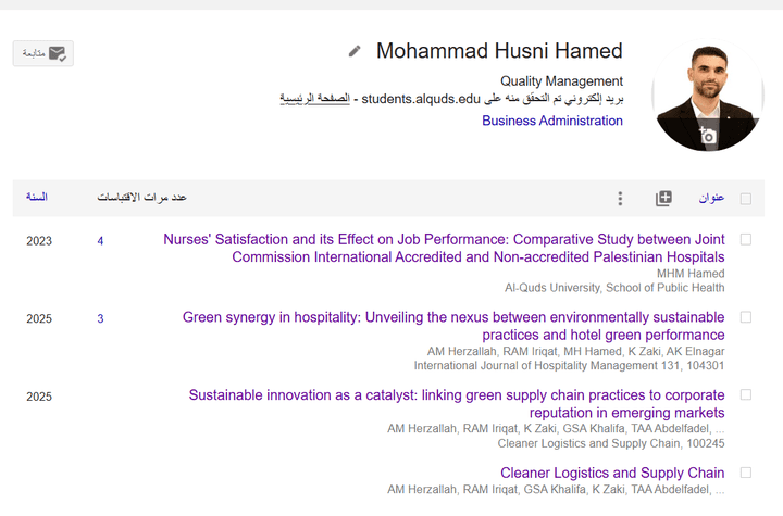 كتابة ابحاث علمية