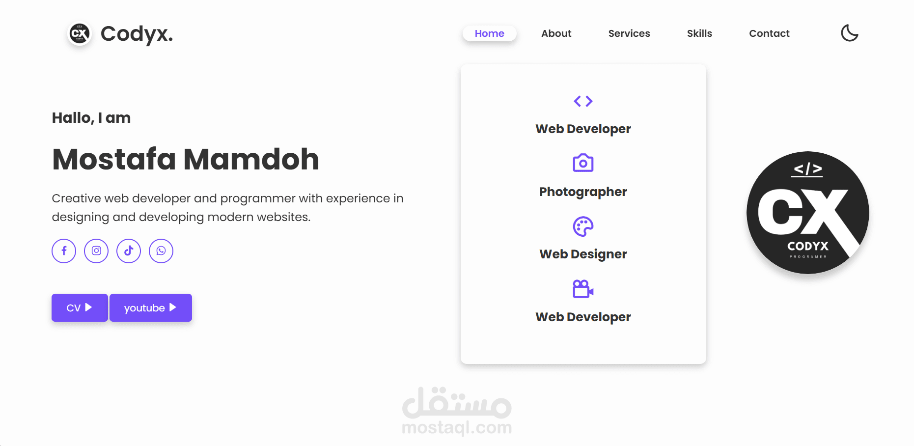 website Profile