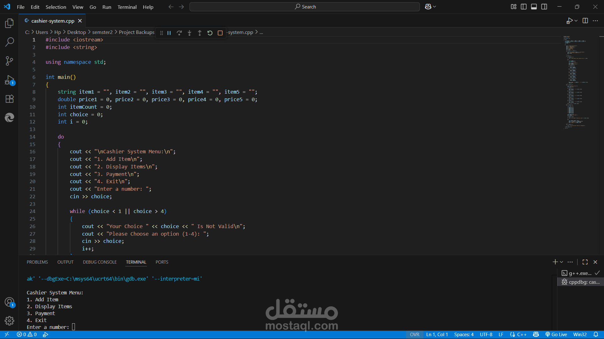 This program is a simple cashier system