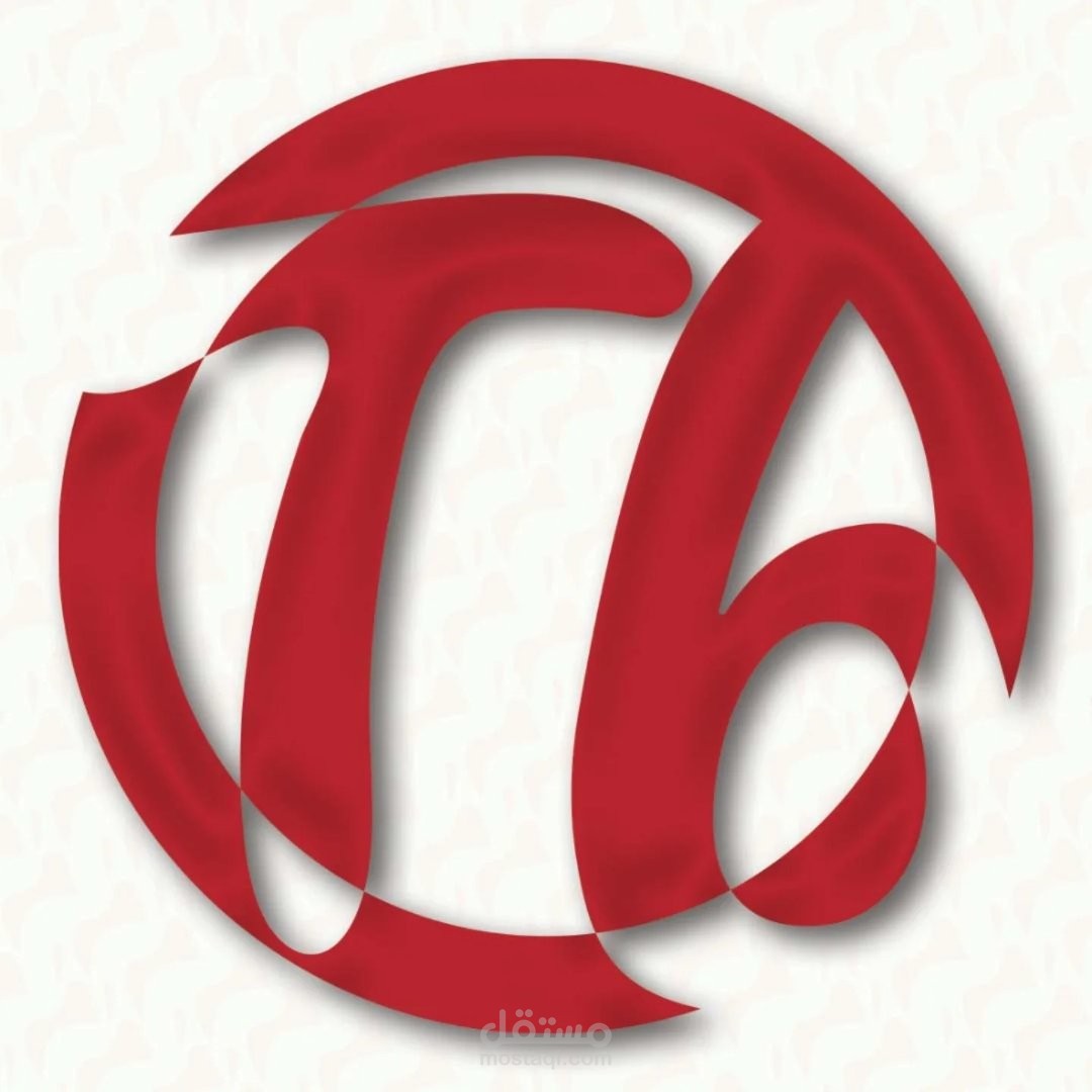 تابي (فديو اعلاني)