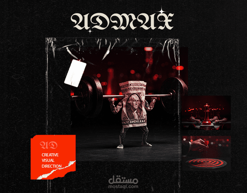 AD MAX – Digital Marketing Visual Identity & Social Media Presence