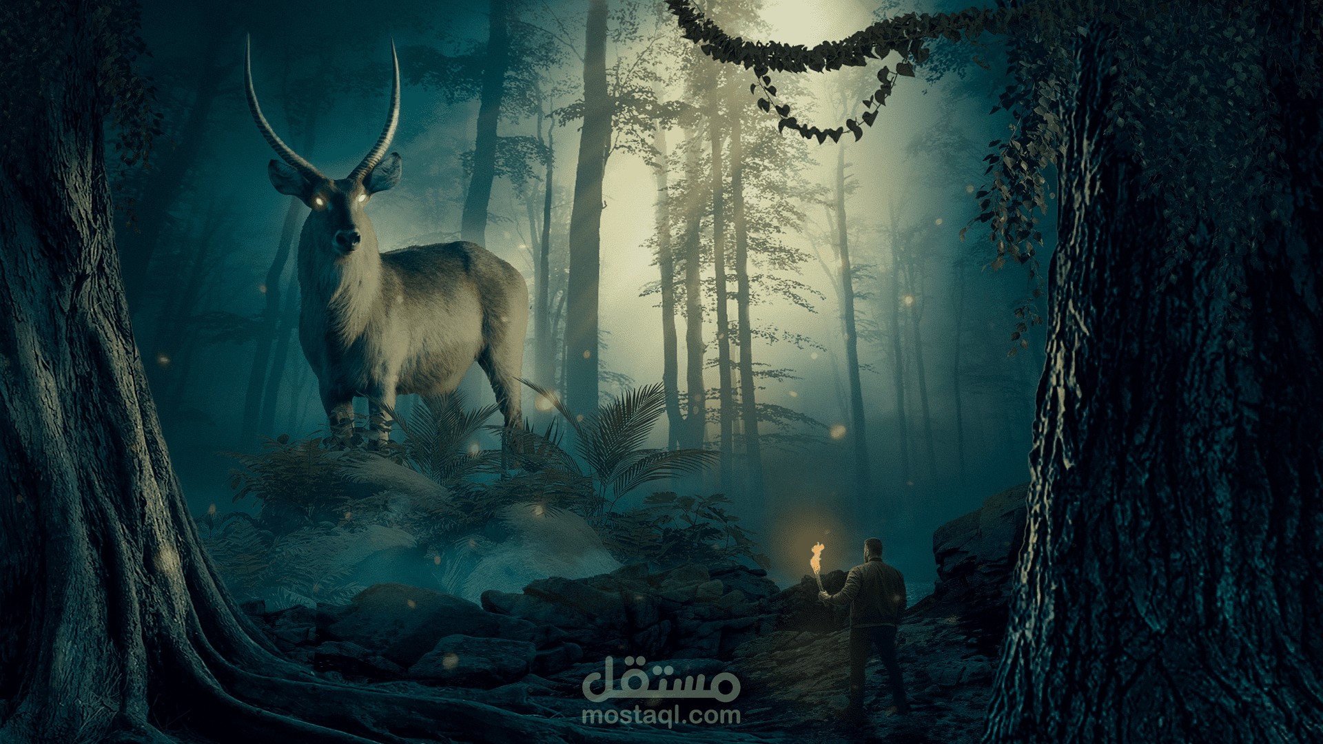 حارس الغابة الأسطوري