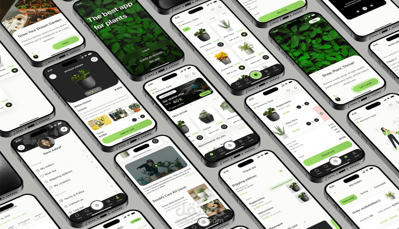 تصميم تطبيق تجارة إلكترونية لبيع النباتات والبذور والحدائق المنزلية