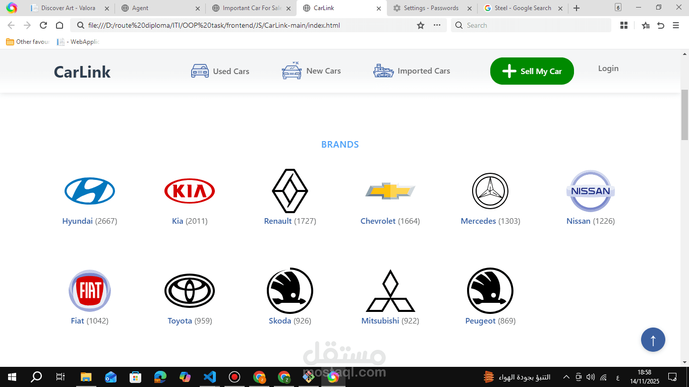 CarLink